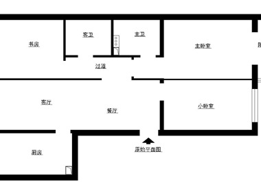 業(yè)主一家三口，房屋回遷房，要求簡(jiǎn)歐式風(fēng)格，裝修要求