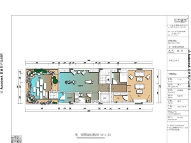 本案明代黃花梨家具為主要基層，融入一些中國結(jié)及燈籠