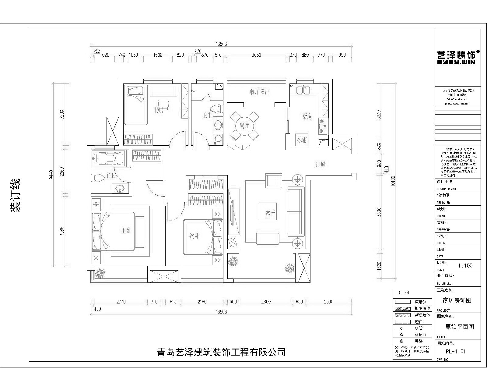 現(xiàn)代平面設(shè)計圖