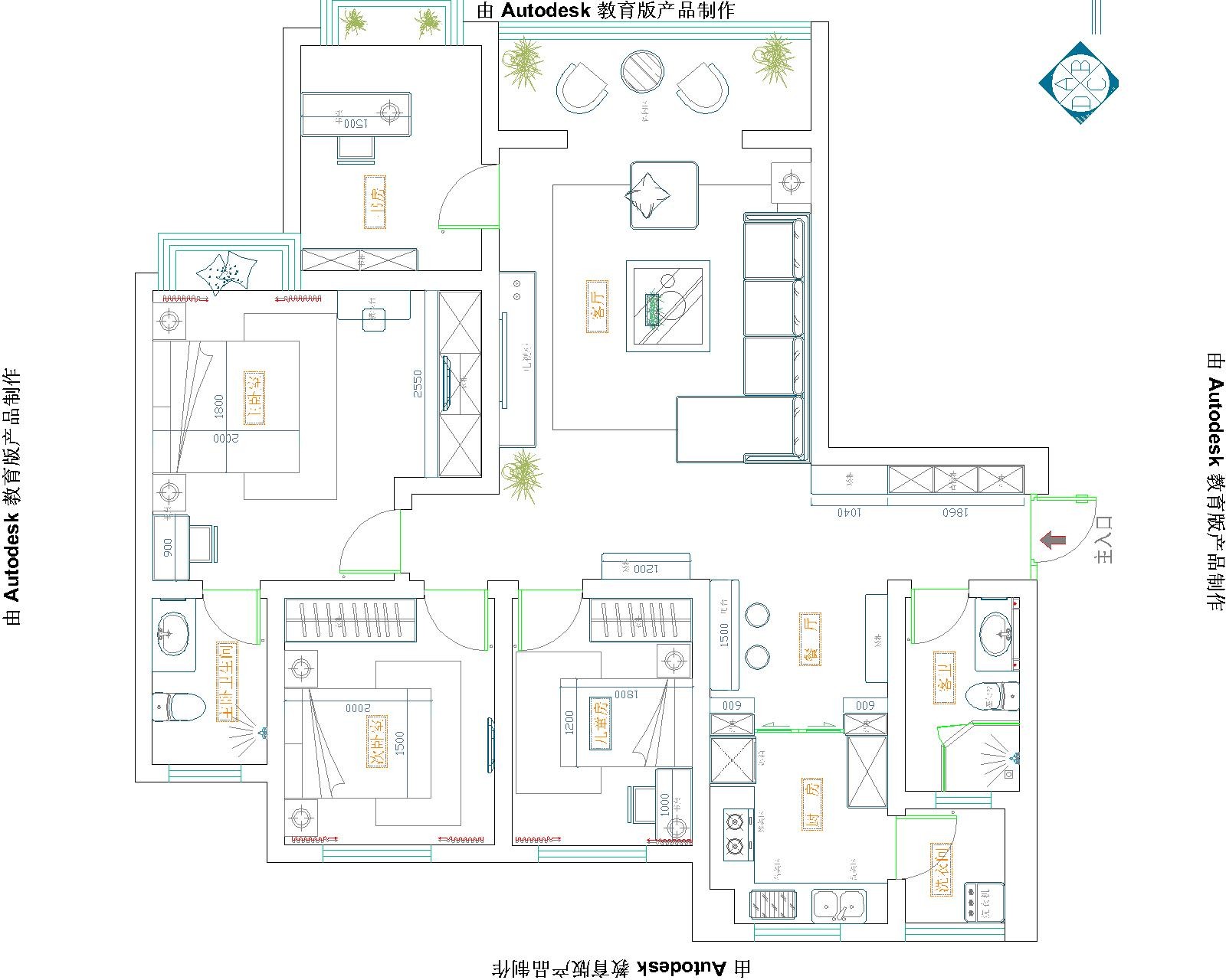 簡約客廳全景效果圖