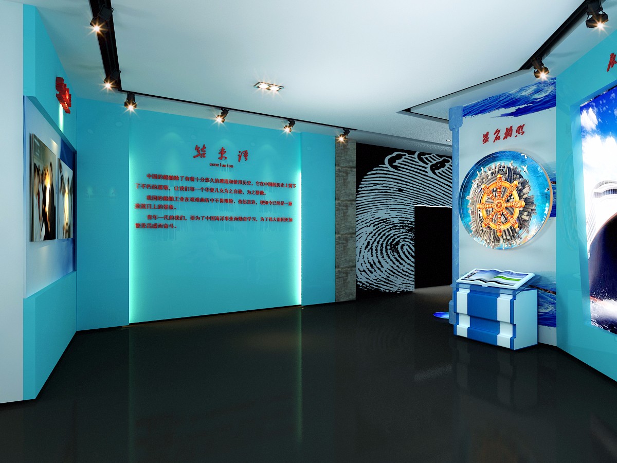 湖南省益阳职业技术学院舰船展览馆