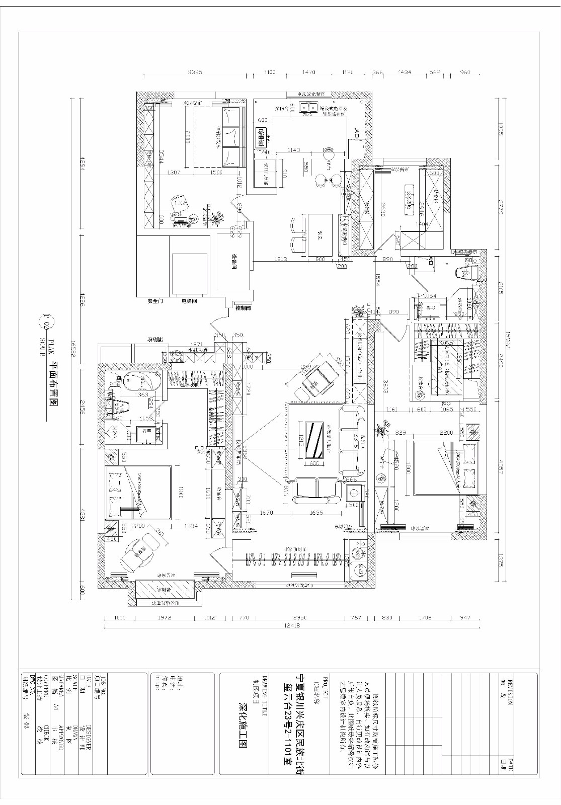 寧夏銀川璽云臺——熱黛