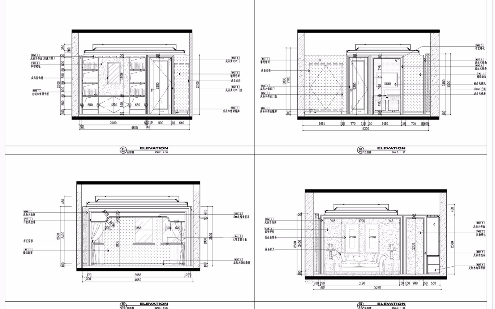 壹墅|河北勝芳三強家具會所加辦公室