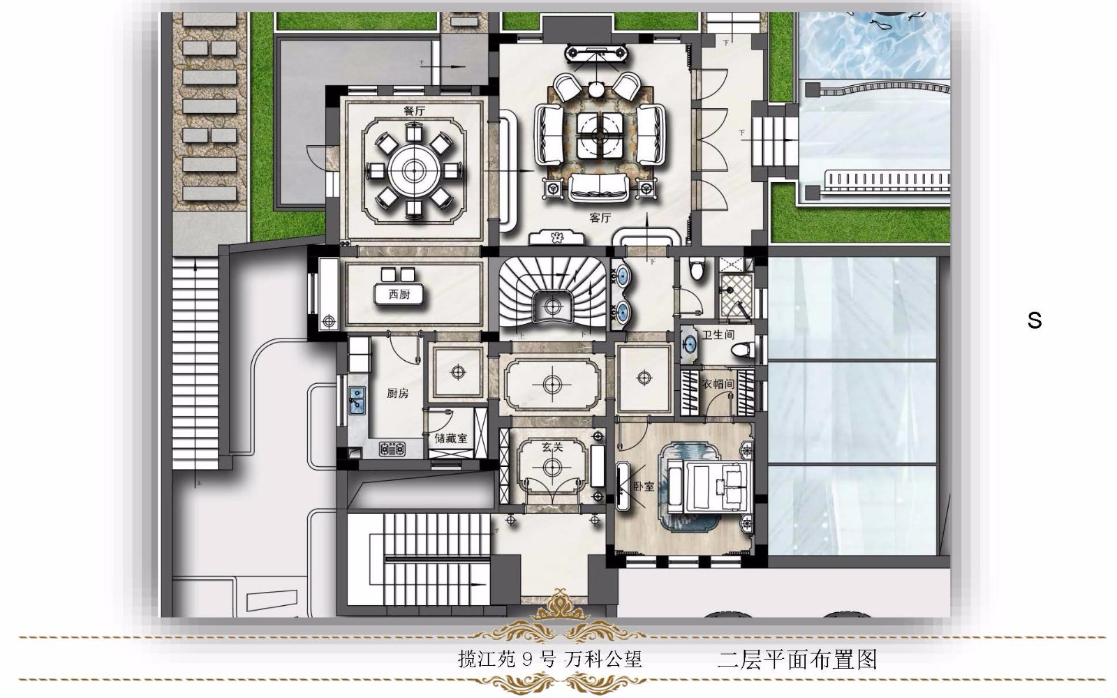 萬(wàn)科公望別墅平面圖