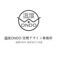 日本温度ondo空间设计
