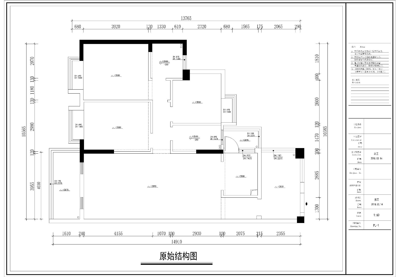 南莊龍津穗豐馮生平面圖