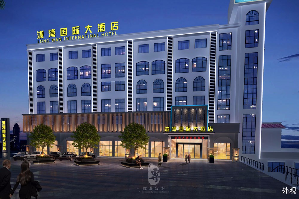 连云港专业酒店设计公司-红专设计|泷湾国际大酒店