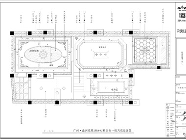 李志遠(yuǎn)-張揚(yáng)的世界