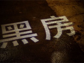 北京舊宮吧友網(wǎng)咖